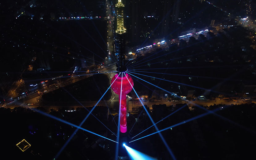 application Two in China