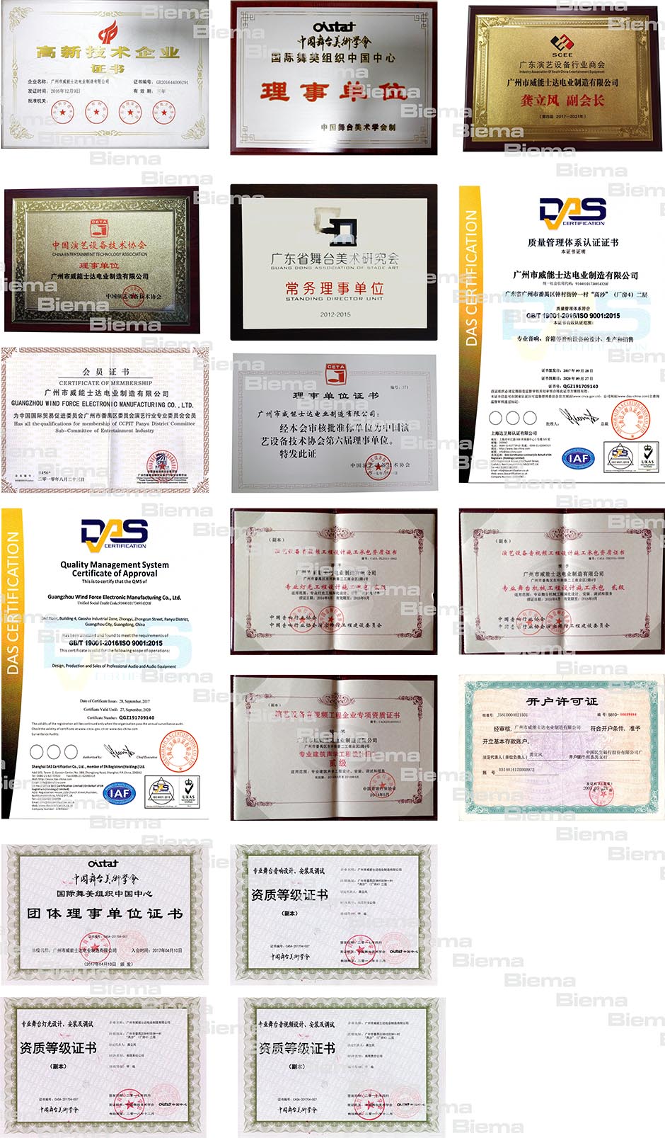 Honor-1.jpg