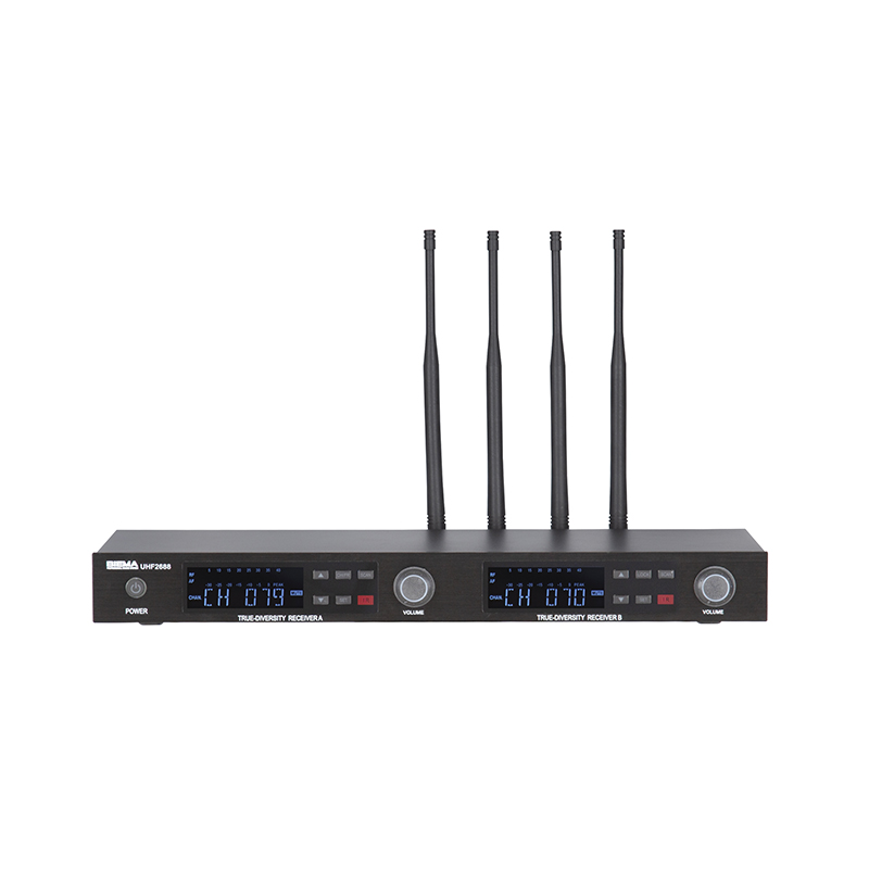 UHF2688